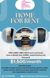 1286 Aurora Dr #NA - Photo 1 of 1