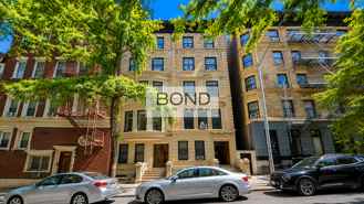 255 W 93rd St #N - Photo 1 of 1