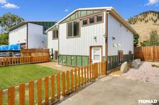 361 Randles St - Photo 1 of 1
