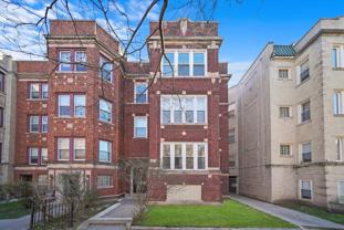 6833 S Merrill Ave #BS - Photo 1 of 1