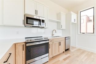 1701 Wheeler St #200 - Photo 1 of 1