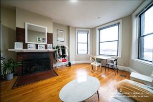 42 Bay State Rd #4R - Photo 1 of 1