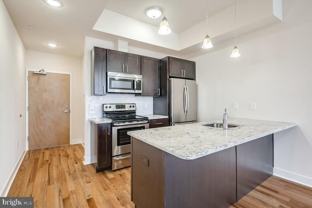 1430 South St #301 - Photo 1 of 1