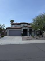 12638 W Duane Ln - Photo 1 of 1