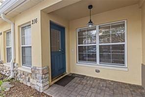 216 Dragons Fire Pl - Photo 2 of 19
