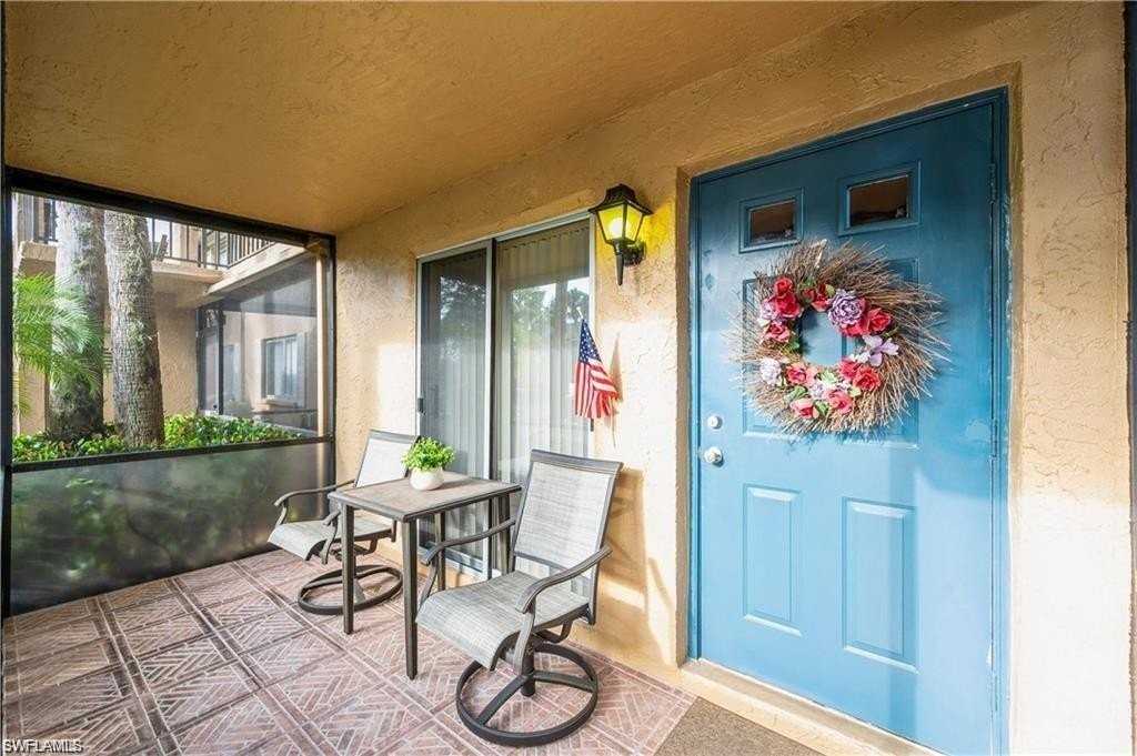 4130 Looking Glass Ln #3807 - Photo 2 of 16
