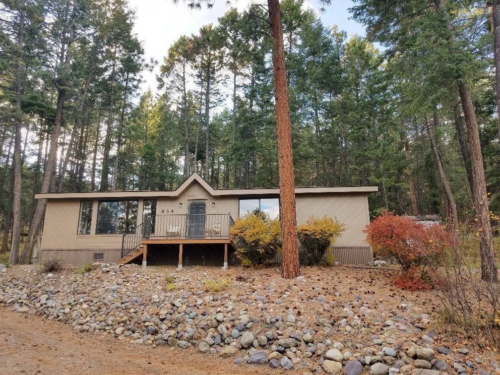 934 Lakeside Blvd - Photo 2 of 13