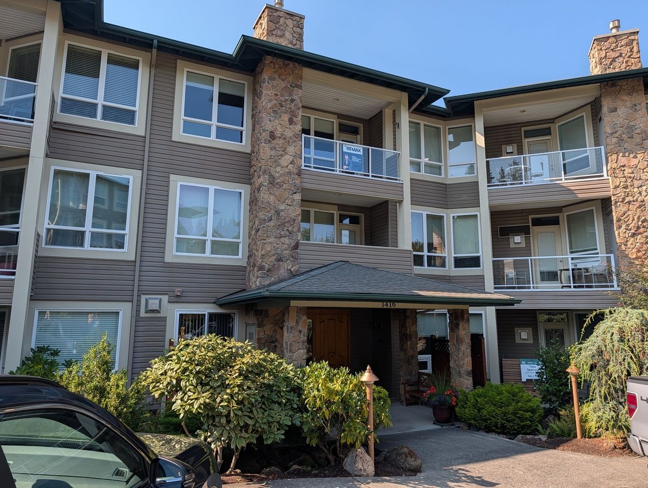 1416 Lindsay Loop #104