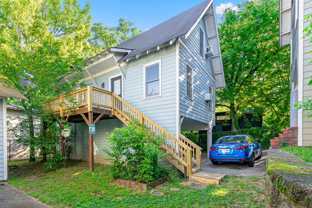 88 Lucy St SE - Photo 1 of 1