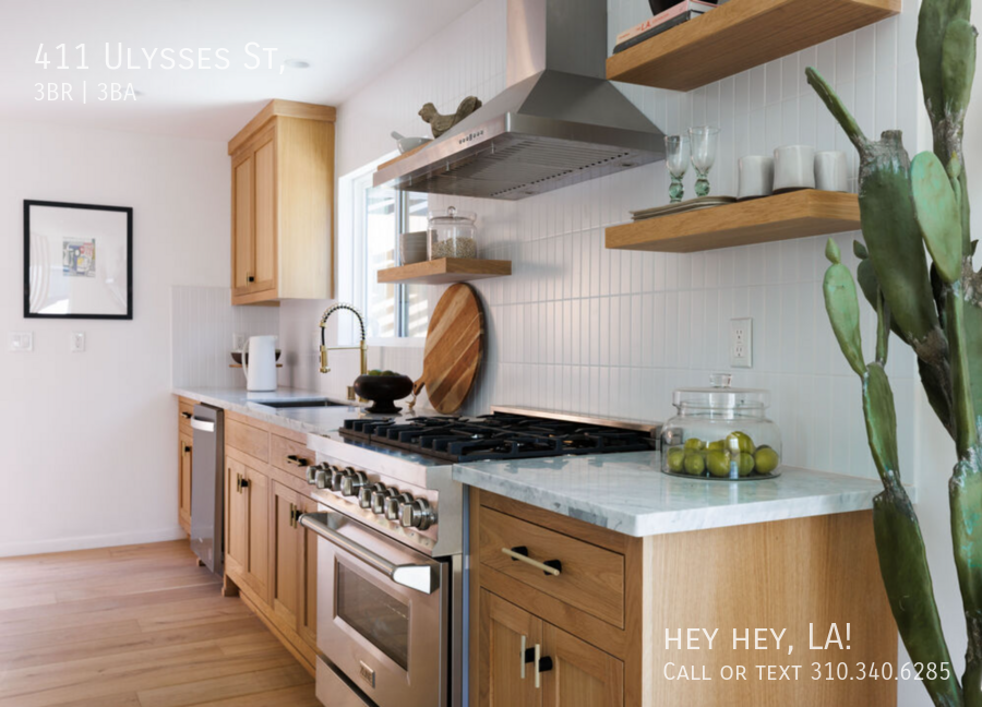 411 Ulysses St - Photo 7 of 21