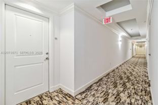 511 Se 5th Ave #1214 - Photo 1 of 1