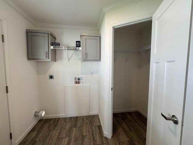 3337 Walden Shores Dr #229 - Photo 5 of 36