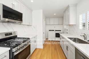 12920 Ardath Ave - Photo 1 of 1