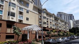 1820 Kaioo Dr #A403 - Photo 1 of 1
