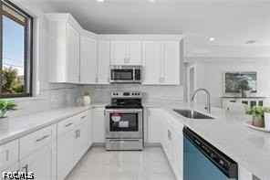 127 Chiquita Blvd N - Photo 5 of 27