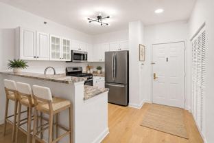 30 Constitution Way #110 - Photo 1 of 1