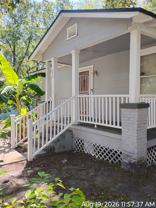 1636 W 28th St #1 - Photo 1 of 1