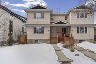 10912 University Ave Nw - Photo 1 of 1