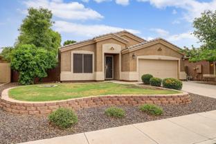 8212 W Joedad Ter - Photo 1 of 1