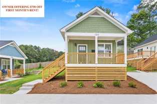 128 Hilltop Dr Sw #A - Photo 1 of 1