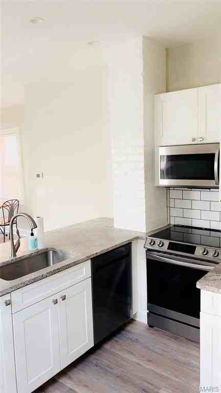 619 Henry St - Photo 4 of 12