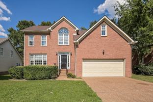 4340 Cambridge Dr - Photo 1 of 1