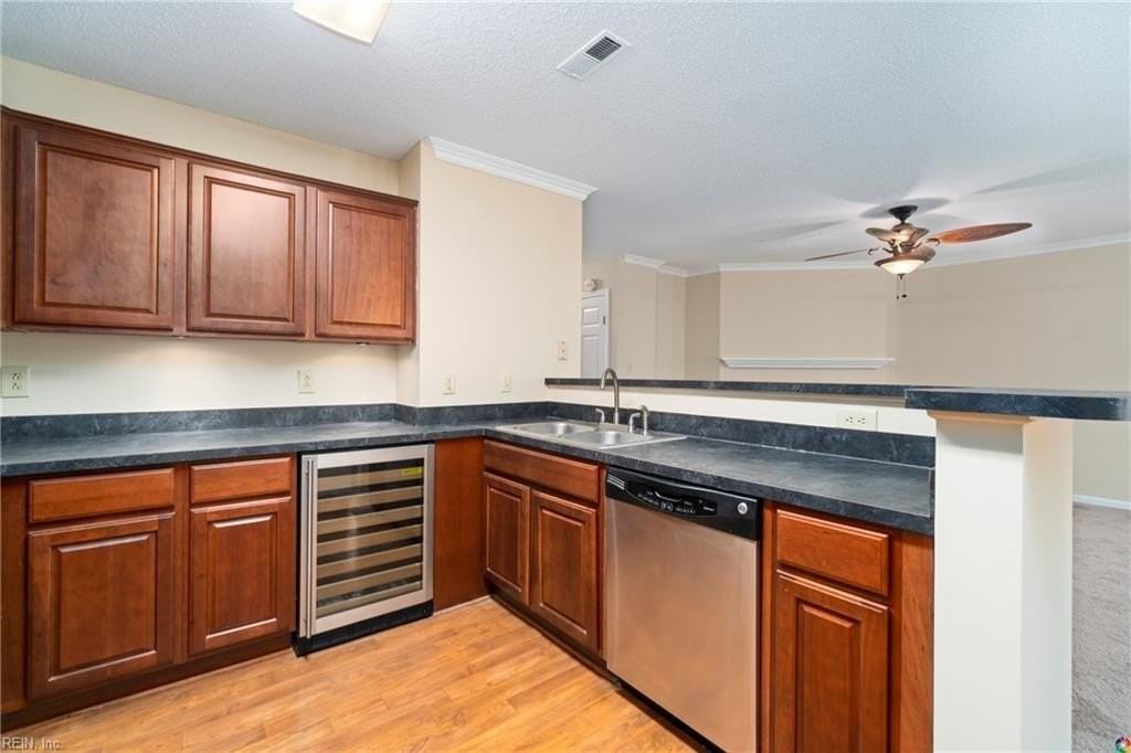 103 Westover Ave #206 - Photo 3 of 26