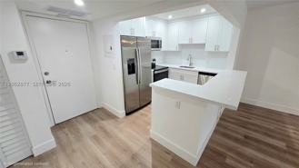 251 S Cypress Rd #135 - Photo 1 of 1