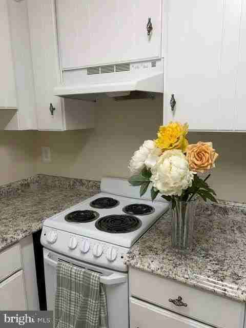 10249 Arizona Cir #74 - Photo 4 of 17