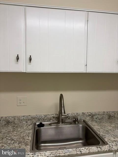 10249 Arizona Cir #74 - Photo 5 of 17