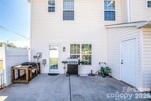 4151 Kenton Glenn Ct Nw - Photo 3 of 20