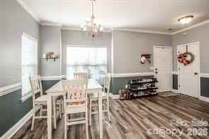 4151 Kenton Glenn Ct Nw - Photo 7 of 20