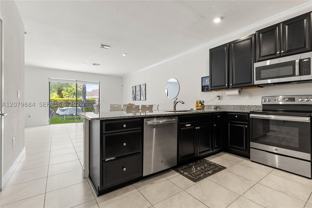 10972 Sw 235th Ln #10972 - Photo 1 of 1