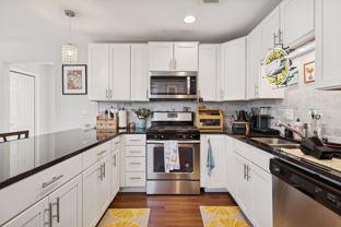 2449 Lyndale Ave S - Photo 1 of 1