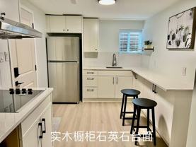 3739 Brandon Street - Photo 1 of 1