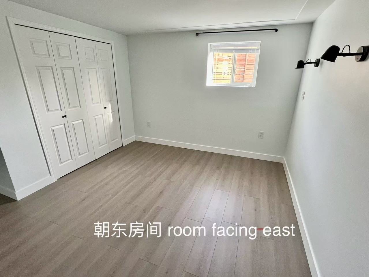 3739 Brandon Street #2 br suite - Photo 5 of 6