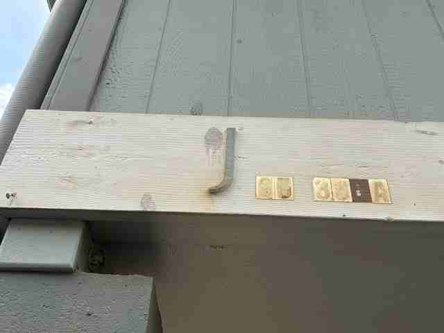 95-369 Kuahelani Ave - Photo 2 of 7
