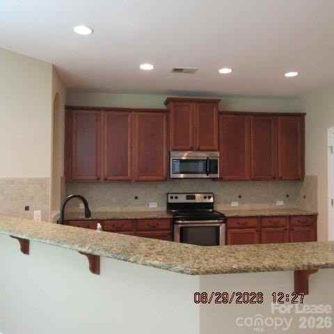 10312 Provand Ct - Photo 5 of 18