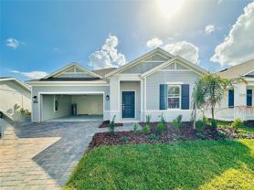 2665 Armstrong Ave - Photo 1 of 1