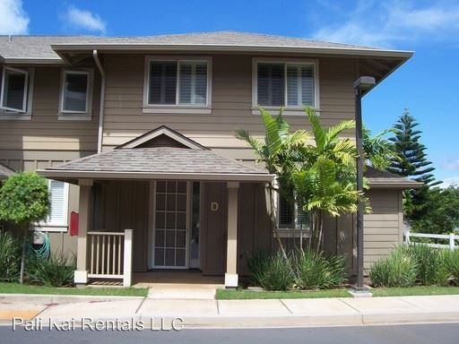 9 Kehalani #8D - Photo 2 of 18