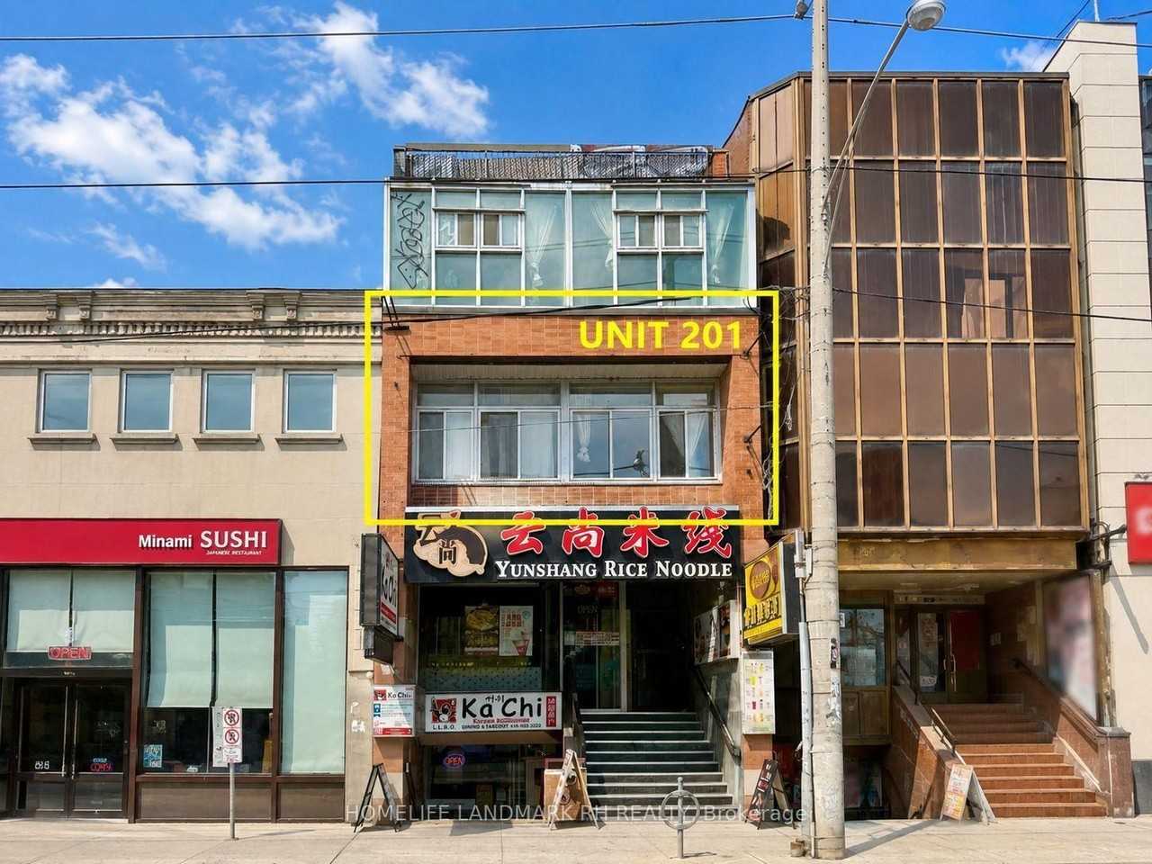 414 Dundas Street West #201A - Photo 4 of 13