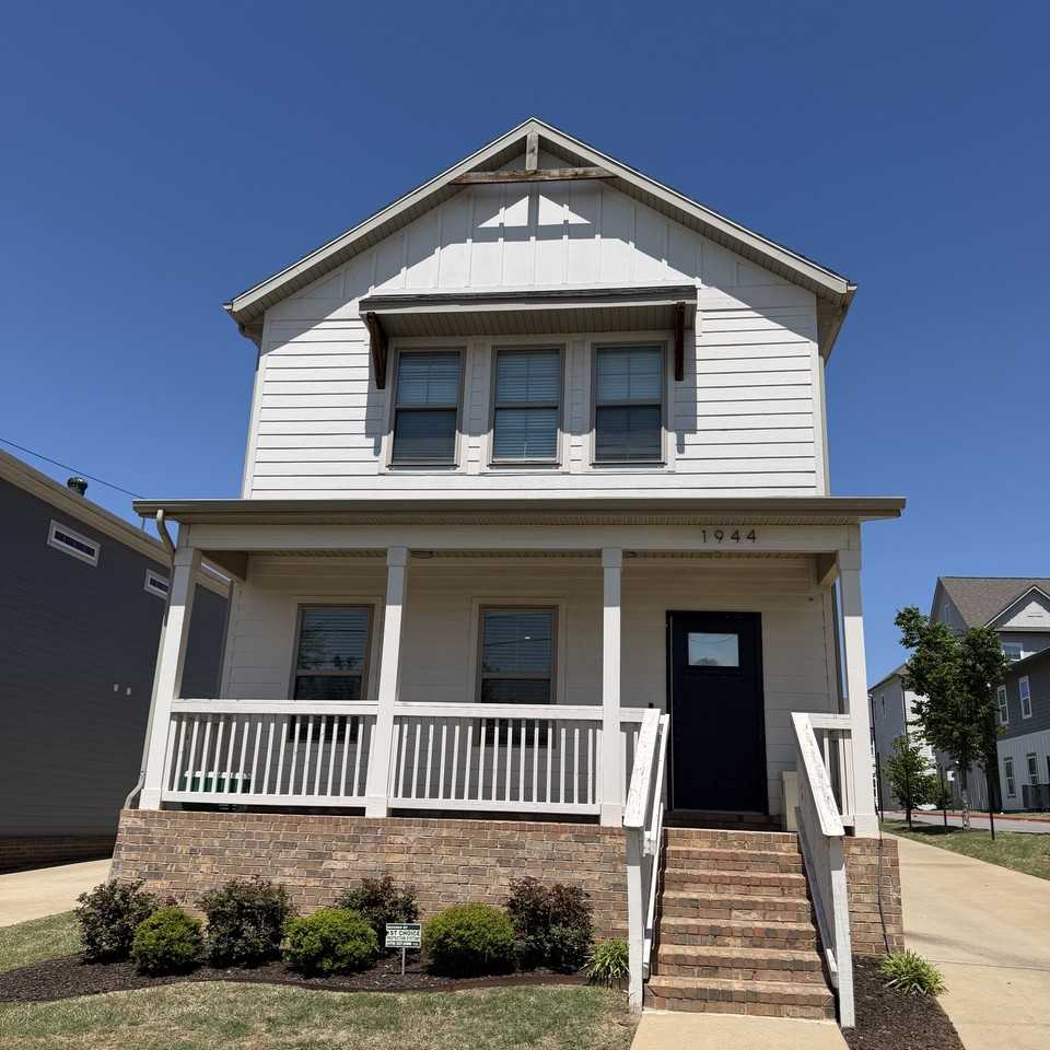 1944 W Mitchell St #1 - Photo 2 of 15