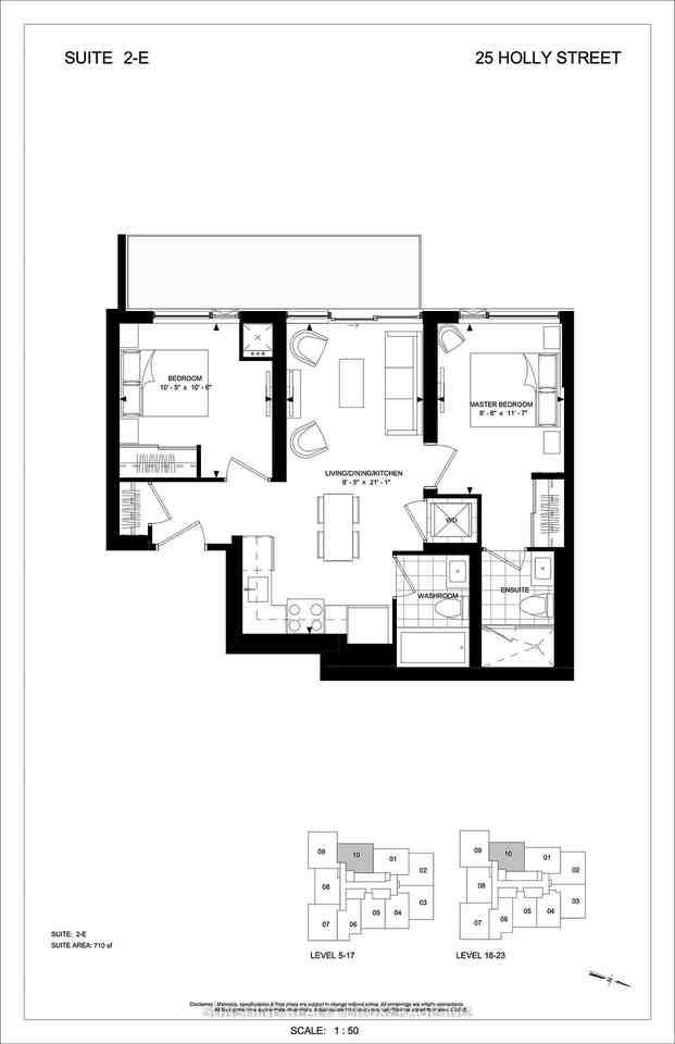 25 Holly Street #910 - Photo 3 of 12