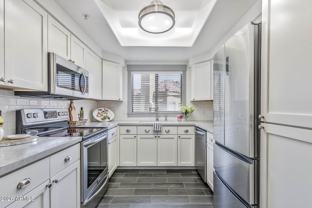 7575 E Indian Bend Rd #2032 - Photo 1 of 1