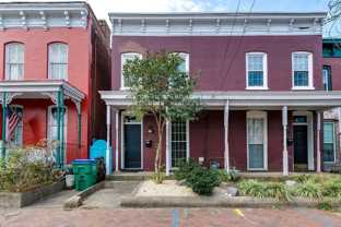 7 W Leigh St - Photo 1 of 1
