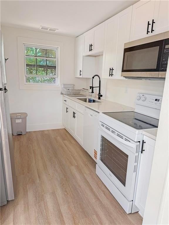 2224 Elizabeth Ave Se - Photo 2 of 12