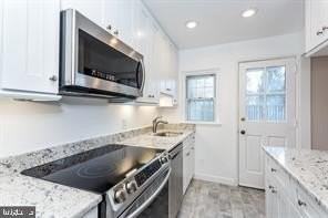 3578 S Stafford St - Photo 3 of 22