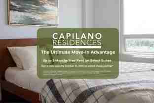 Capilano Residences - Photo 1 of 1