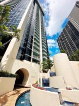 1212 Nuuanu Ave #1401 - Photo 1 of 1