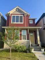2928 Coughlan Green Sw - Photo 1 of 1